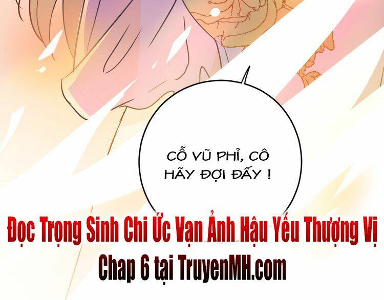 trong-sinh-chi-uc-van-anh-hau-yeu-thuong-vi/48