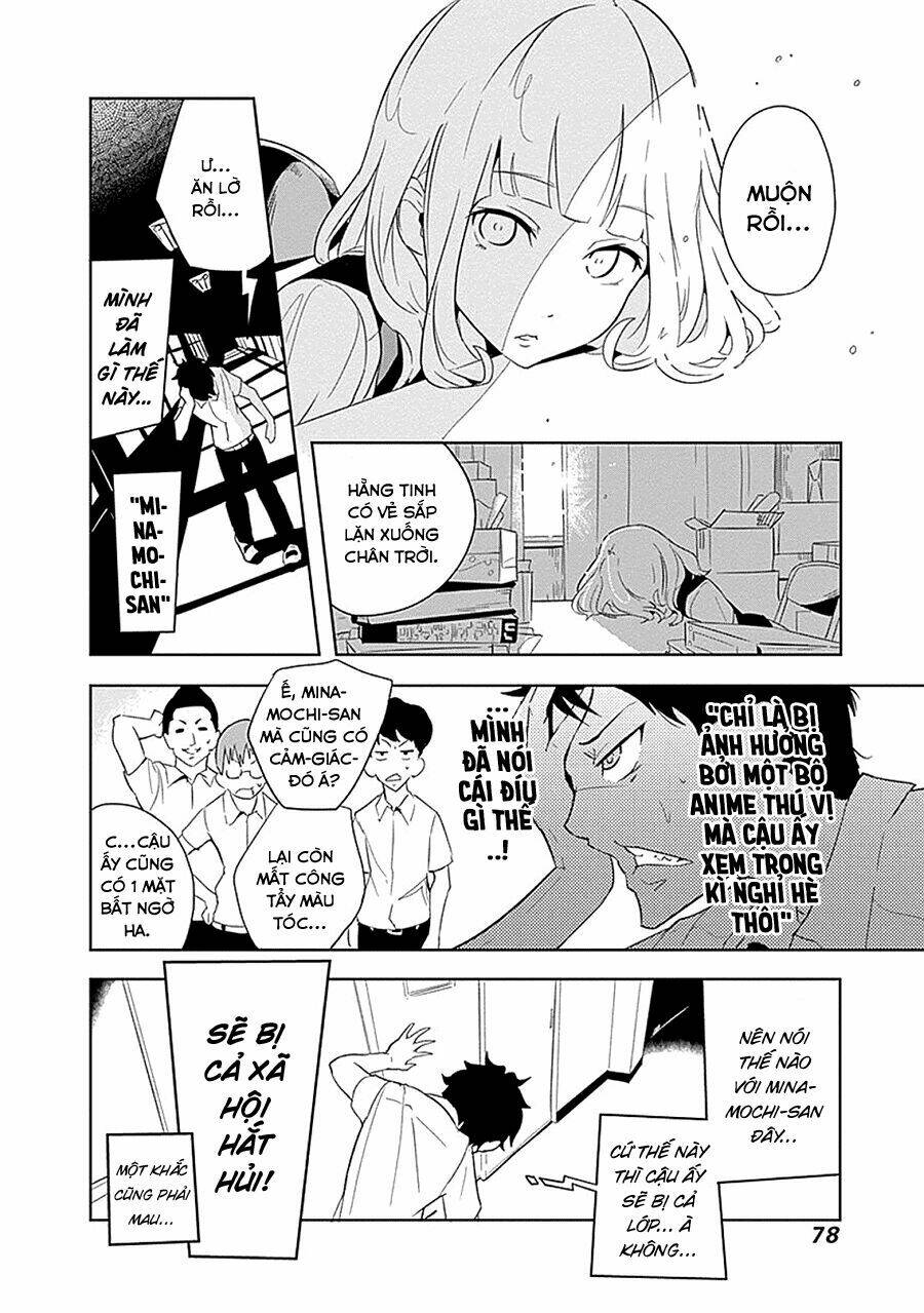 tsukiiro-no-invader/24