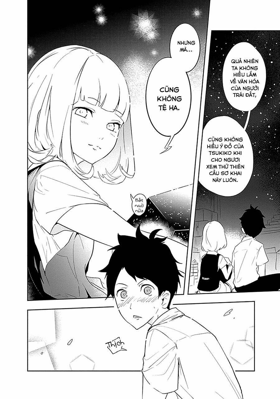 tsukiiro-no-invader/31