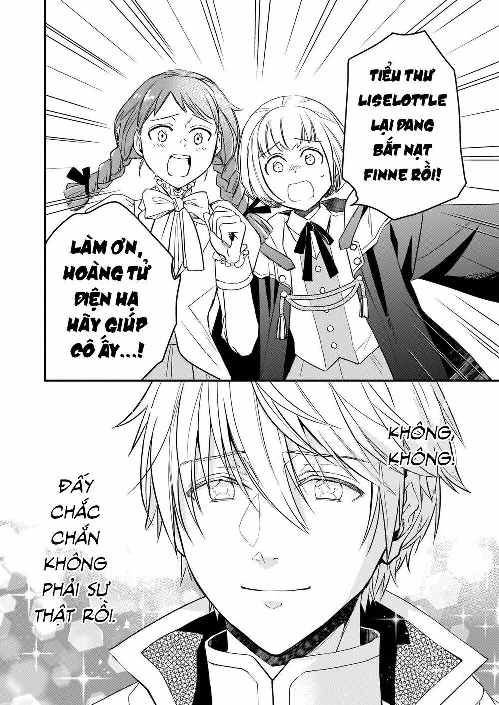 tsundere-akuyaku-reijou-liselotte-to-jikkyou-no-endo-kun-to-kaisetsu-no-kobayashi-san/2