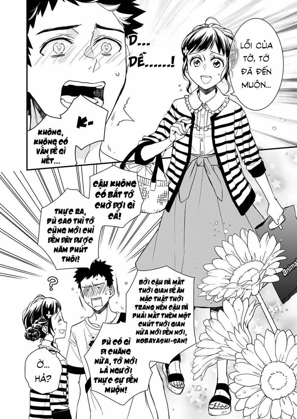 tsundere-akuyaku-reijou-liselotte-to-jikkyou-no-endo-kun-to-kaisetsu-no-kobayashi-san/13