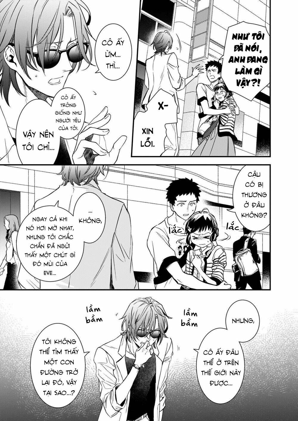 tsundere-akuyaku-reijou-liselotte-to-jikkyou-no-endo-kun-to-kaisetsu-no-kobayashi-san/4