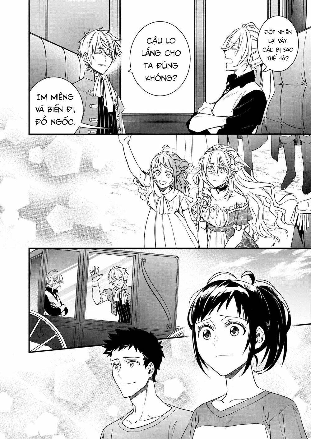 tsundere-akuyaku-reijou-liselotte-to-jikkyou-no-endo-kun-to-kaisetsu-no-kobayashi-san/18