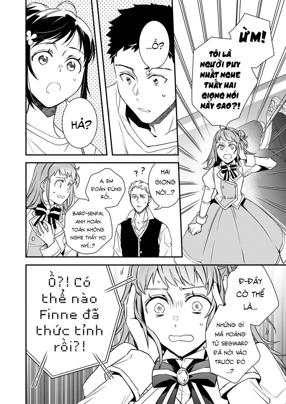 tsundere-akuyaku-reijou-liselotte-to-jikkyou-no-endo-kun-to-kaisetsu-no-kobayashi-san/3