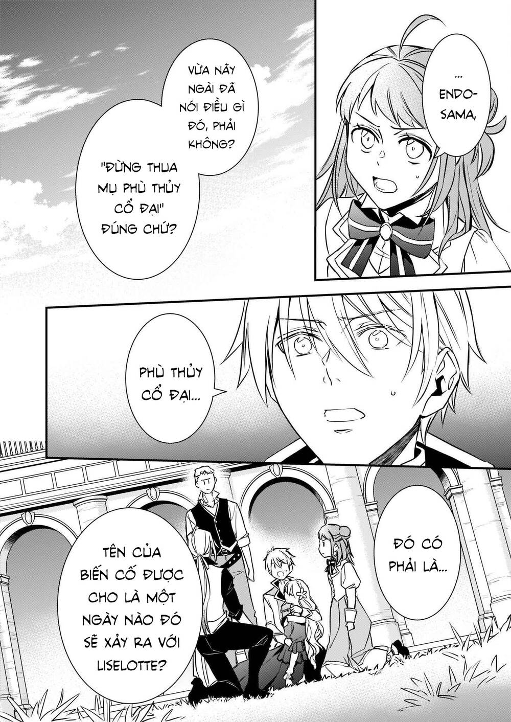 tsundere-akuyaku-reijou-liselotte-to-jikkyou-no-endo-kun-to-kaisetsu-no-kobayashi-san/21