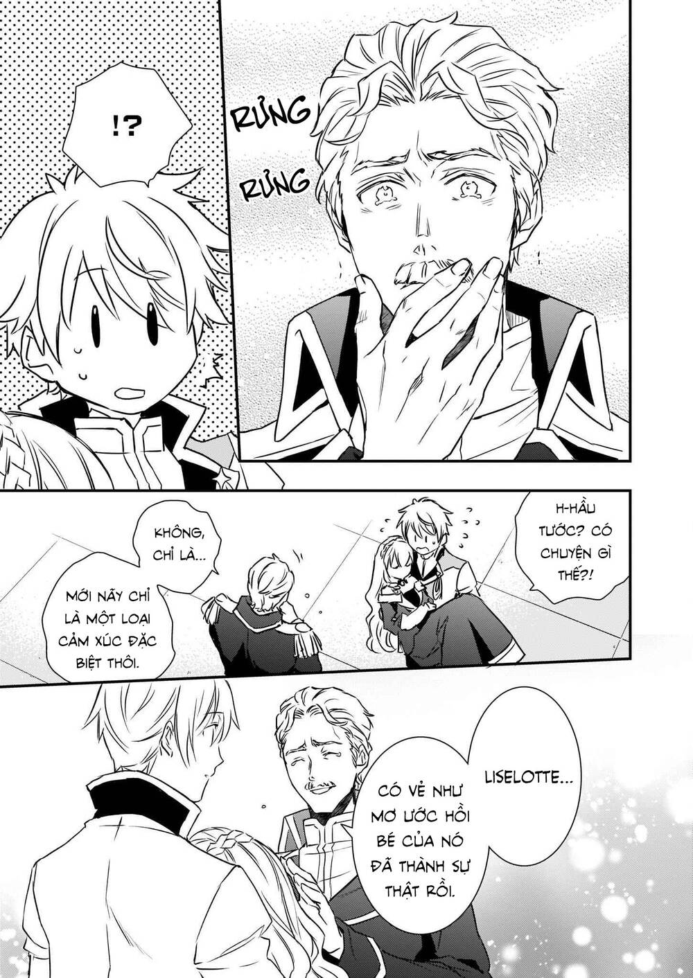 tsundere-akuyaku-reijou-liselotte-to-jikkyou-no-endo-kun-to-kaisetsu-no-kobayashi-san/34