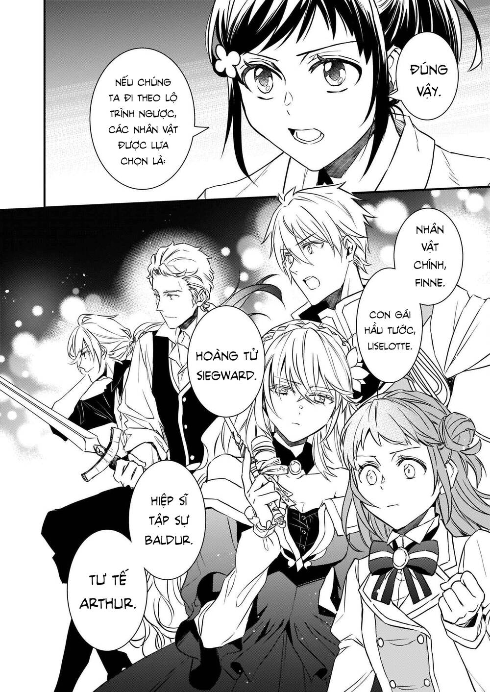 tsundere-akuyaku-reijou-liselotte-to-jikkyou-no-endo-kun-to-kaisetsu-no-kobayashi-san/25