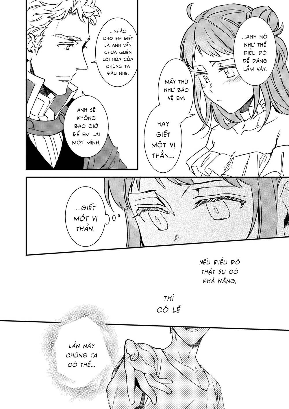 tsundere-akuyaku-reijou-liselotte-to-jikkyou-no-endo-kun-to-kaisetsu-no-kobayashi-san/13