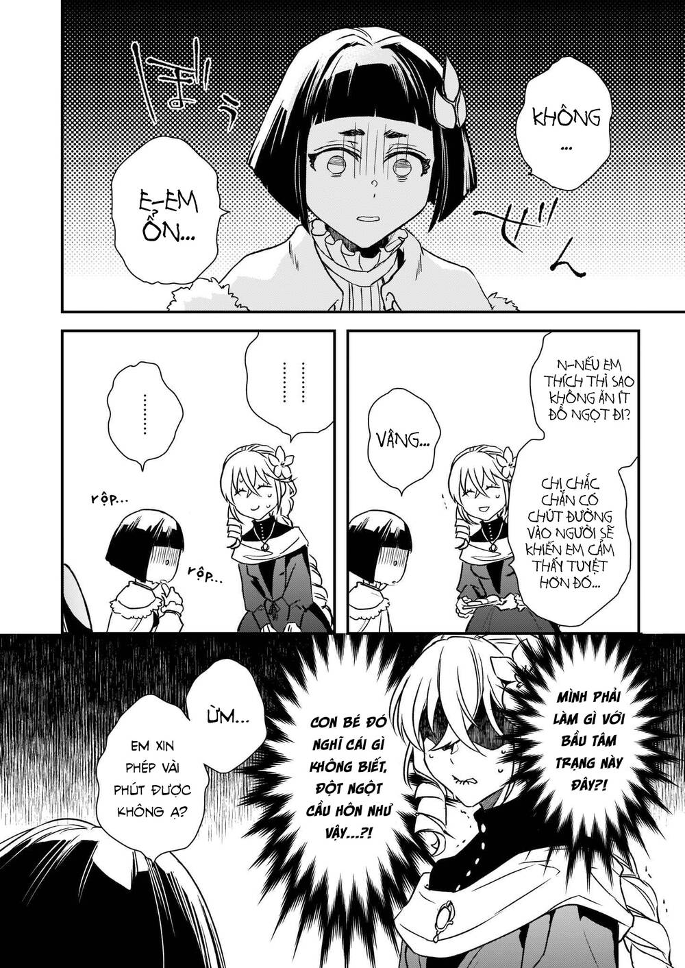 tsundere-akuyaku-reijou-liselotte-to-jikkyou-no-endo-kun-to-kaisetsu-no-kobayashi-san/13