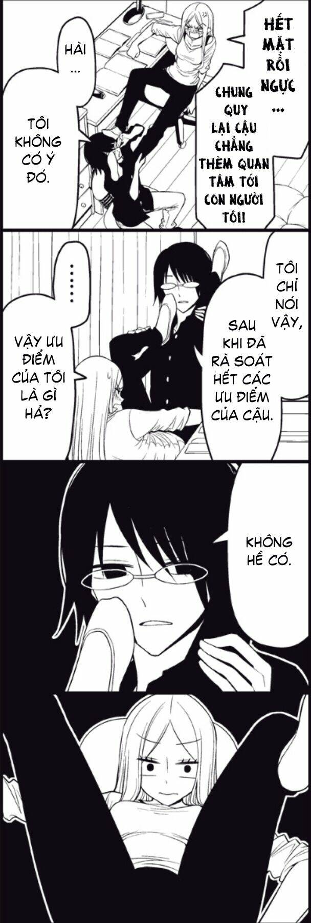 tsurezure-children-manga/8