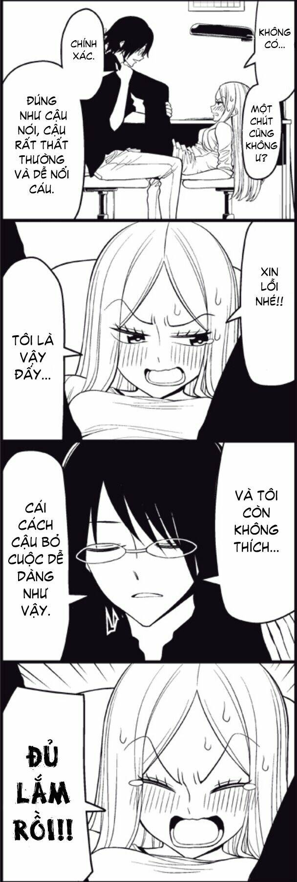 tsurezure-children-manga/9