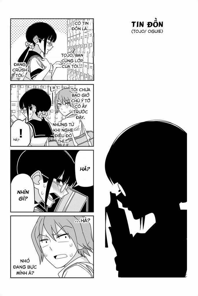 tsurezure-children-manga/1