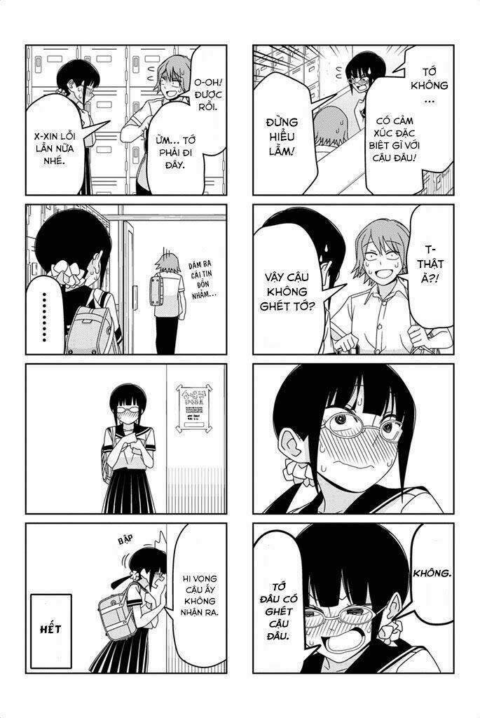 tsurezure-children-manga/6