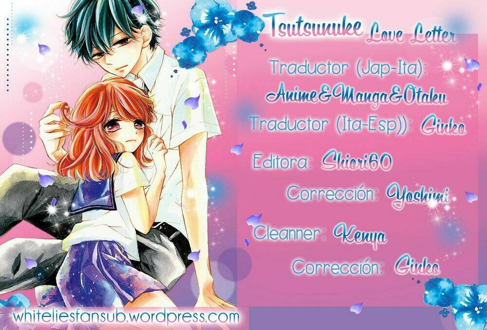 tsutsunuke-love-letter/2