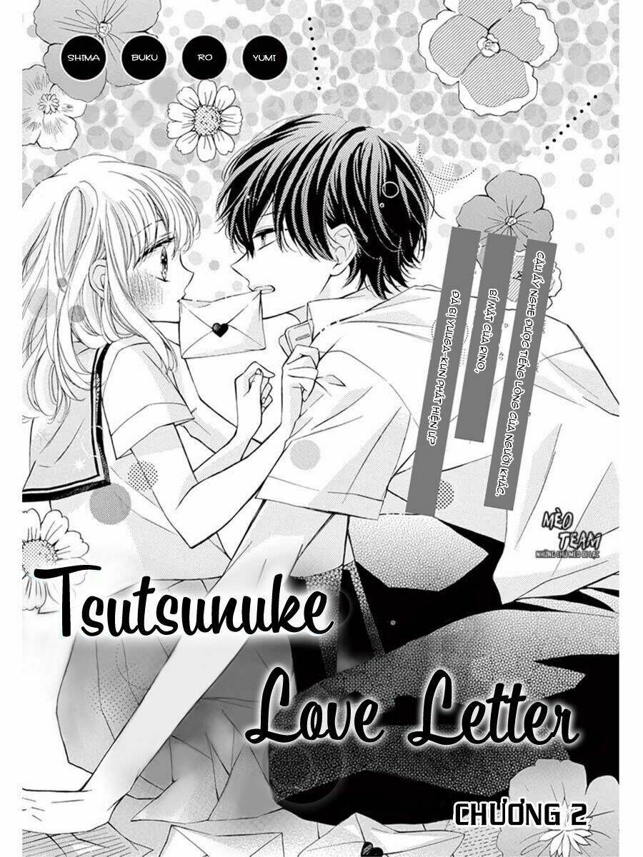 tsutsunuke-love-letter/4