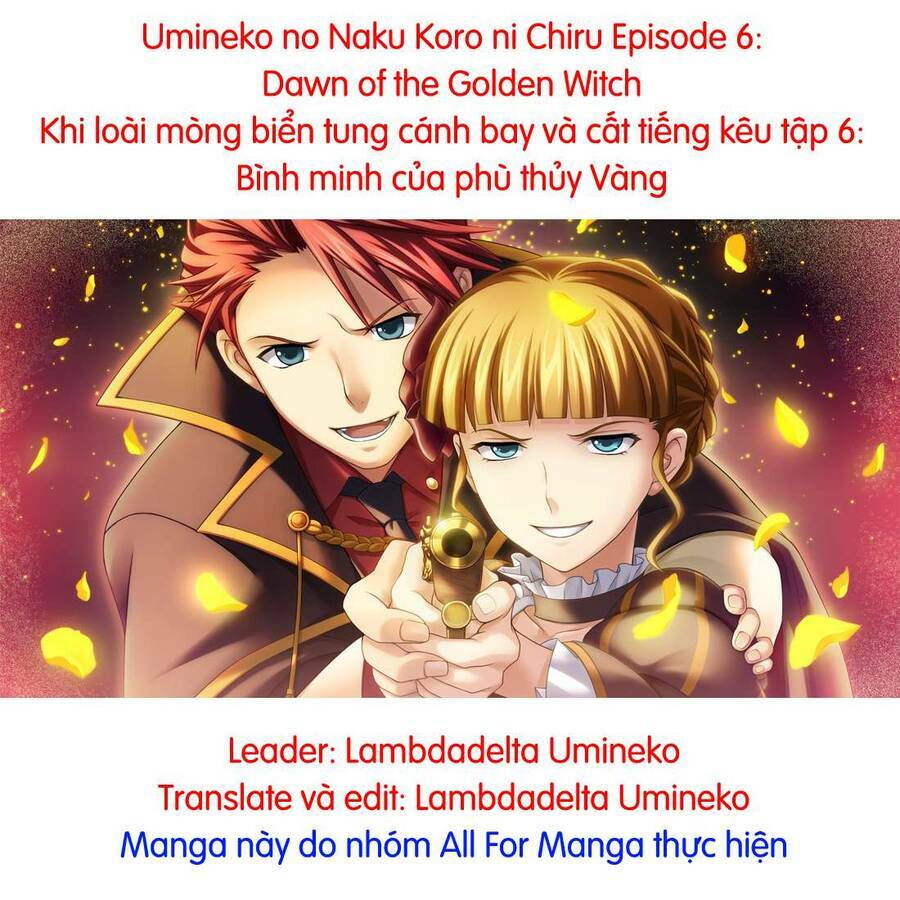 umineko-no-naku-koro-ni-chiru-episode-6-dawn-of-the-golden-witch/0