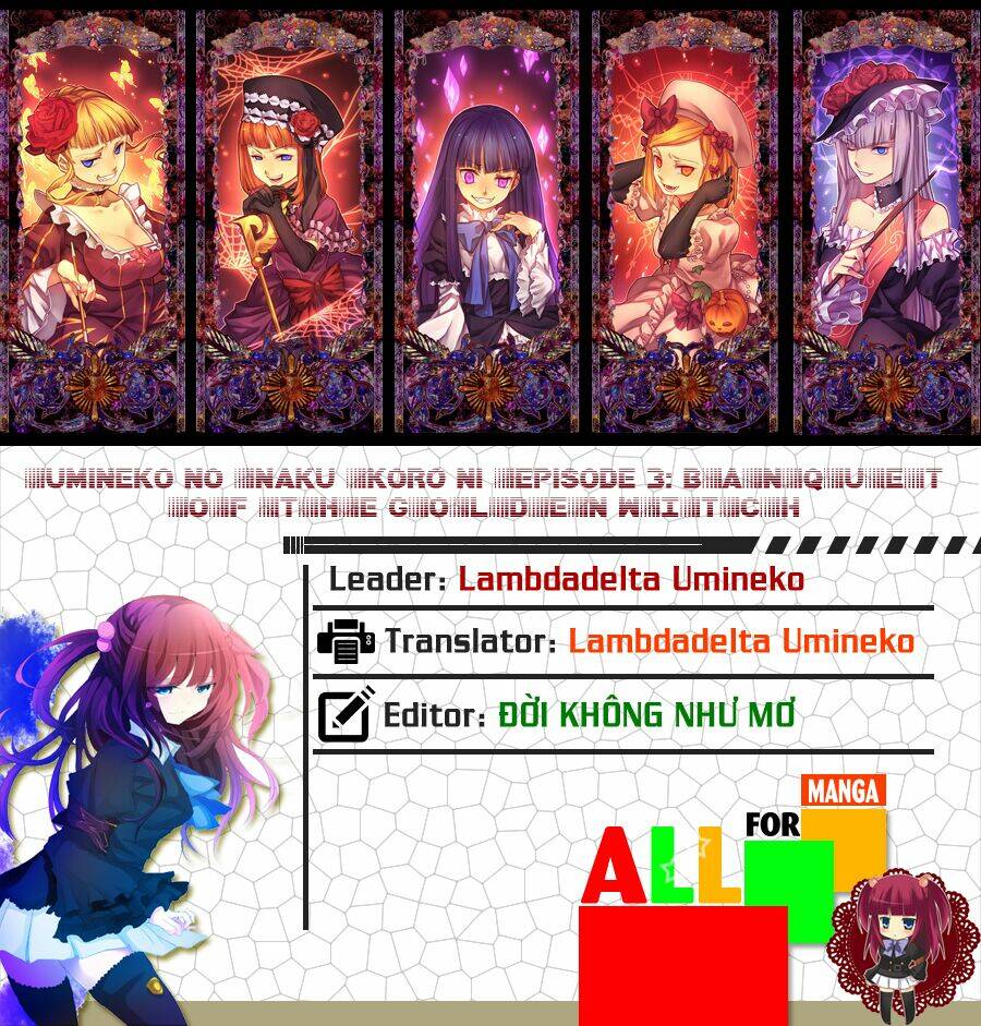 umineko-no-naku-koro-ni-episode-3-banquet-of-the-golden-witch/47