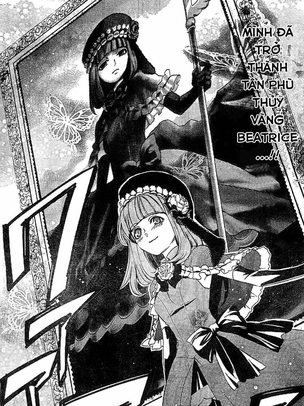 umineko-no-naku-koro-ni-episode-3-banquet-of-the-golden-witch/30