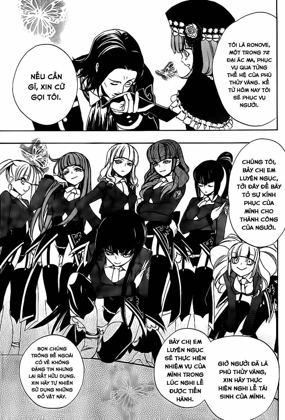 umineko-no-naku-koro-ni-episode-3-banquet-of-the-golden-witch/32