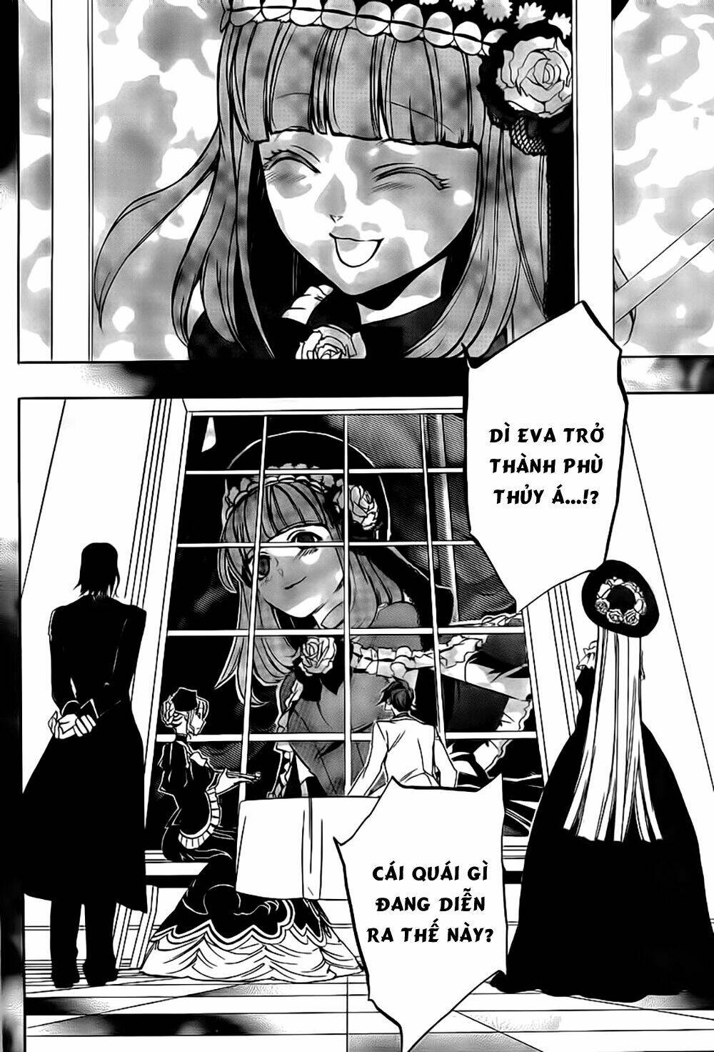 umineko-no-naku-koro-ni-episode-3-banquet-of-the-golden-witch/33