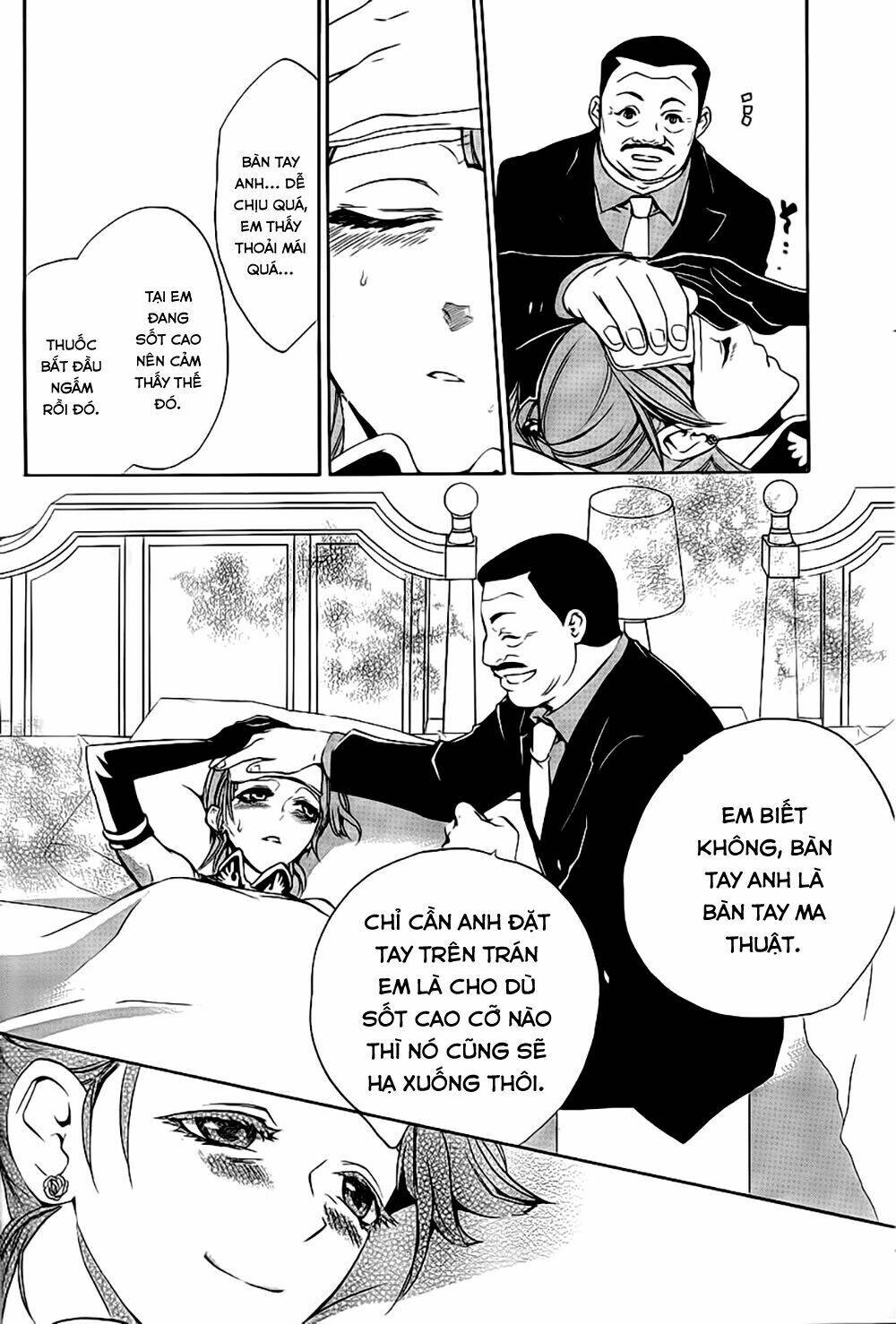 umineko-no-naku-koro-ni-episode-3-banquet-of-the-golden-witch/41