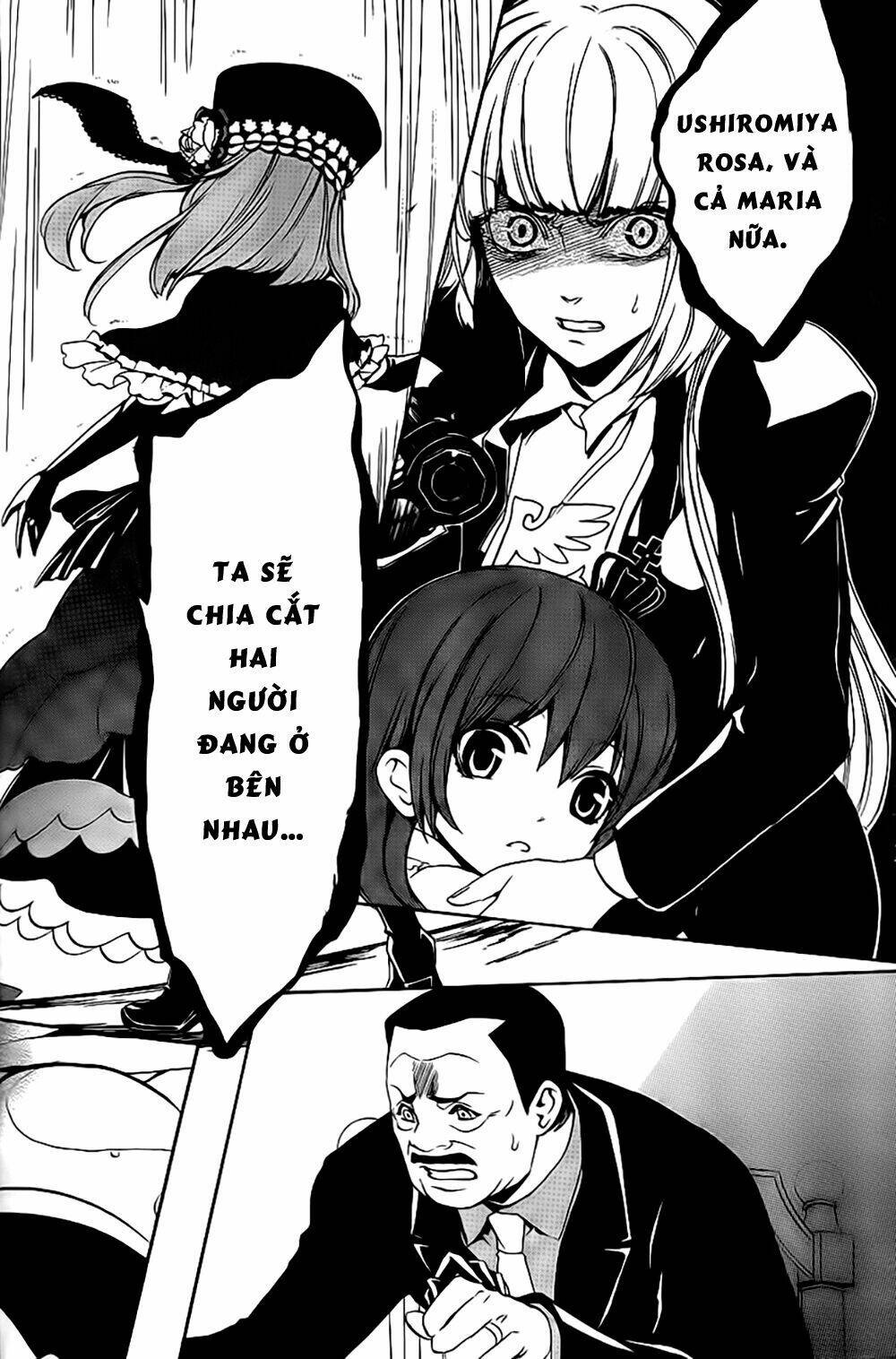 umineko-no-naku-koro-ni-episode-3-banquet-of-the-golden-witch/61