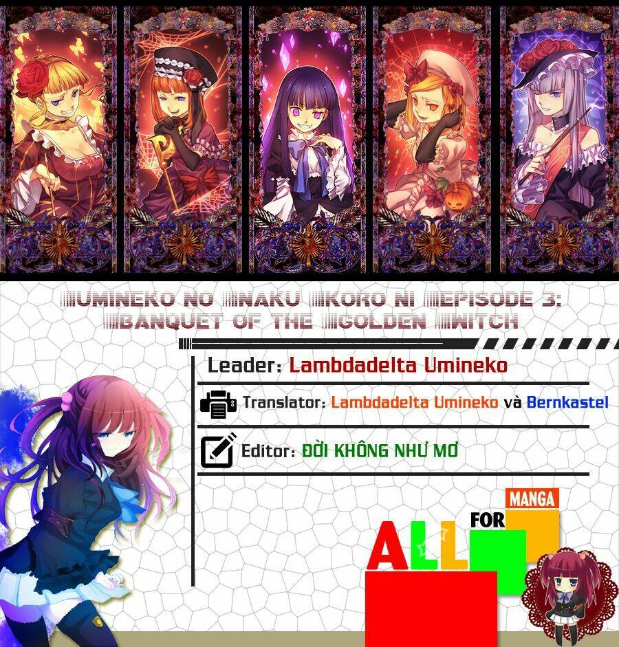 umineko-no-naku-koro-ni-episode-3-banquet-of-the-golden-witch/63