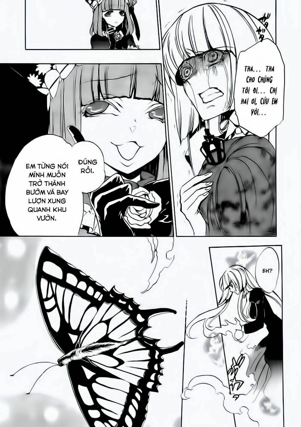 umineko-no-naku-koro-ni-episode-3-banquet-of-the-golden-witch/21