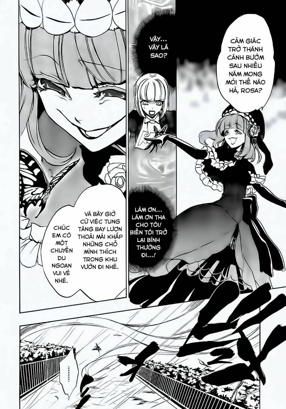 umineko-no-naku-koro-ni-episode-3-banquet-of-the-golden-witch/22