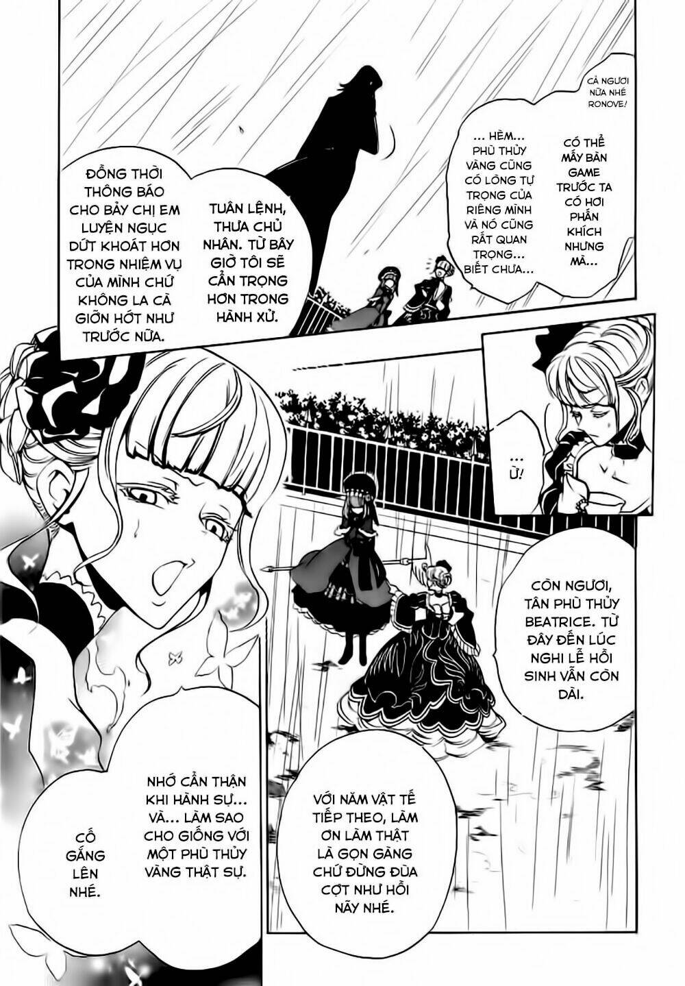 umineko-no-naku-koro-ni-episode-3-banquet-of-the-golden-witch/49