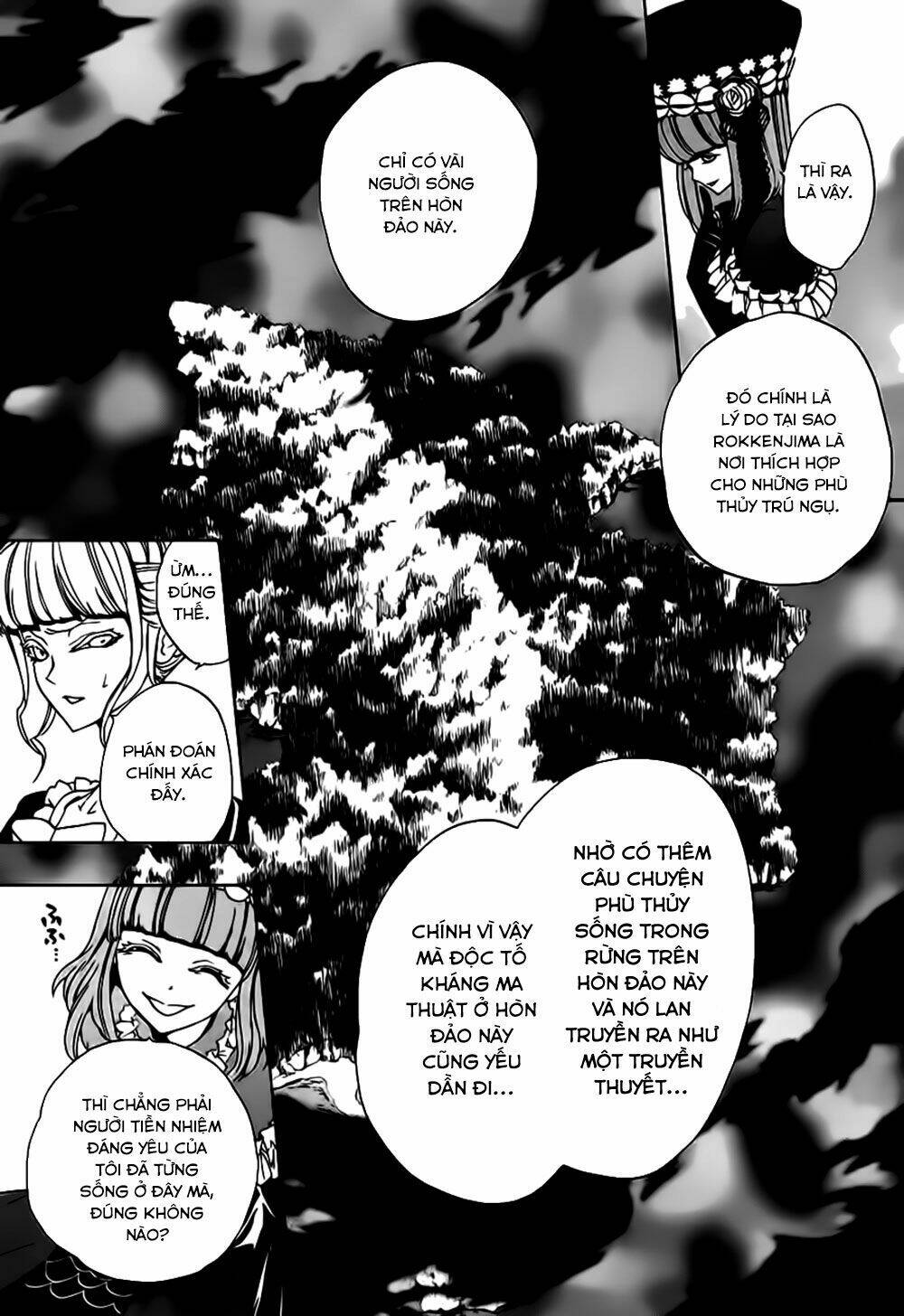 umineko-no-naku-koro-ni-episode-3-banquet-of-the-golden-witch/19