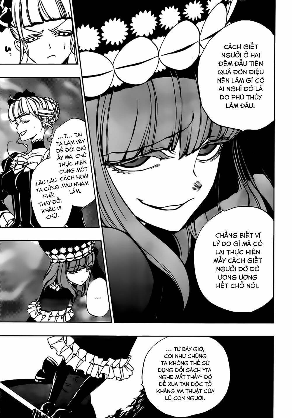 umineko-no-naku-koro-ni-episode-3-banquet-of-the-golden-witch/21