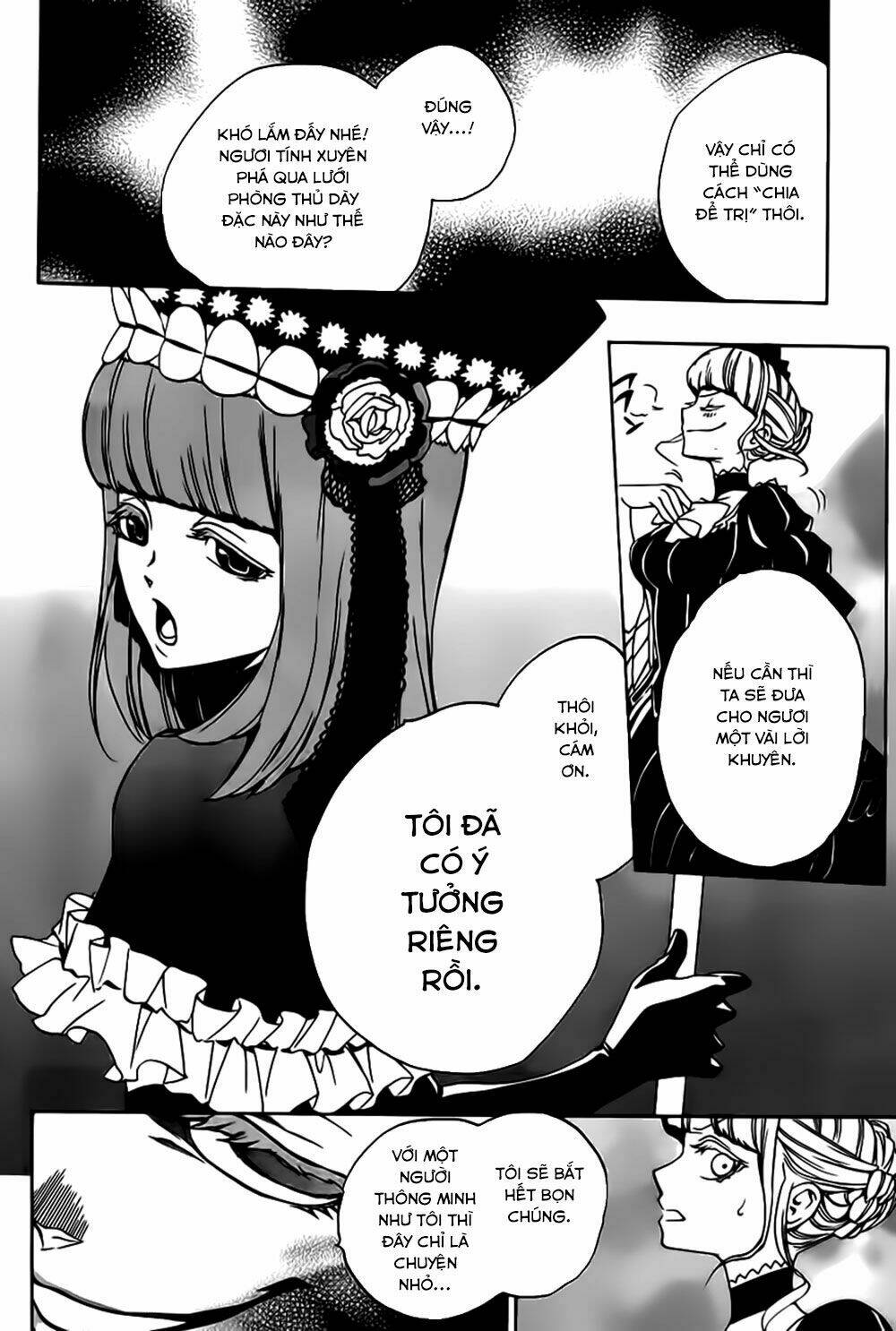 umineko-no-naku-koro-ni-episode-3-banquet-of-the-golden-witch/22