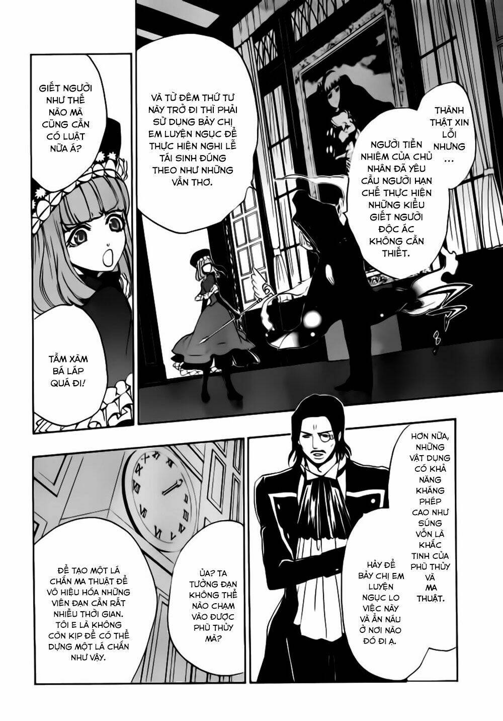 umineko-no-naku-koro-ni-episode-3-banquet-of-the-golden-witch/42