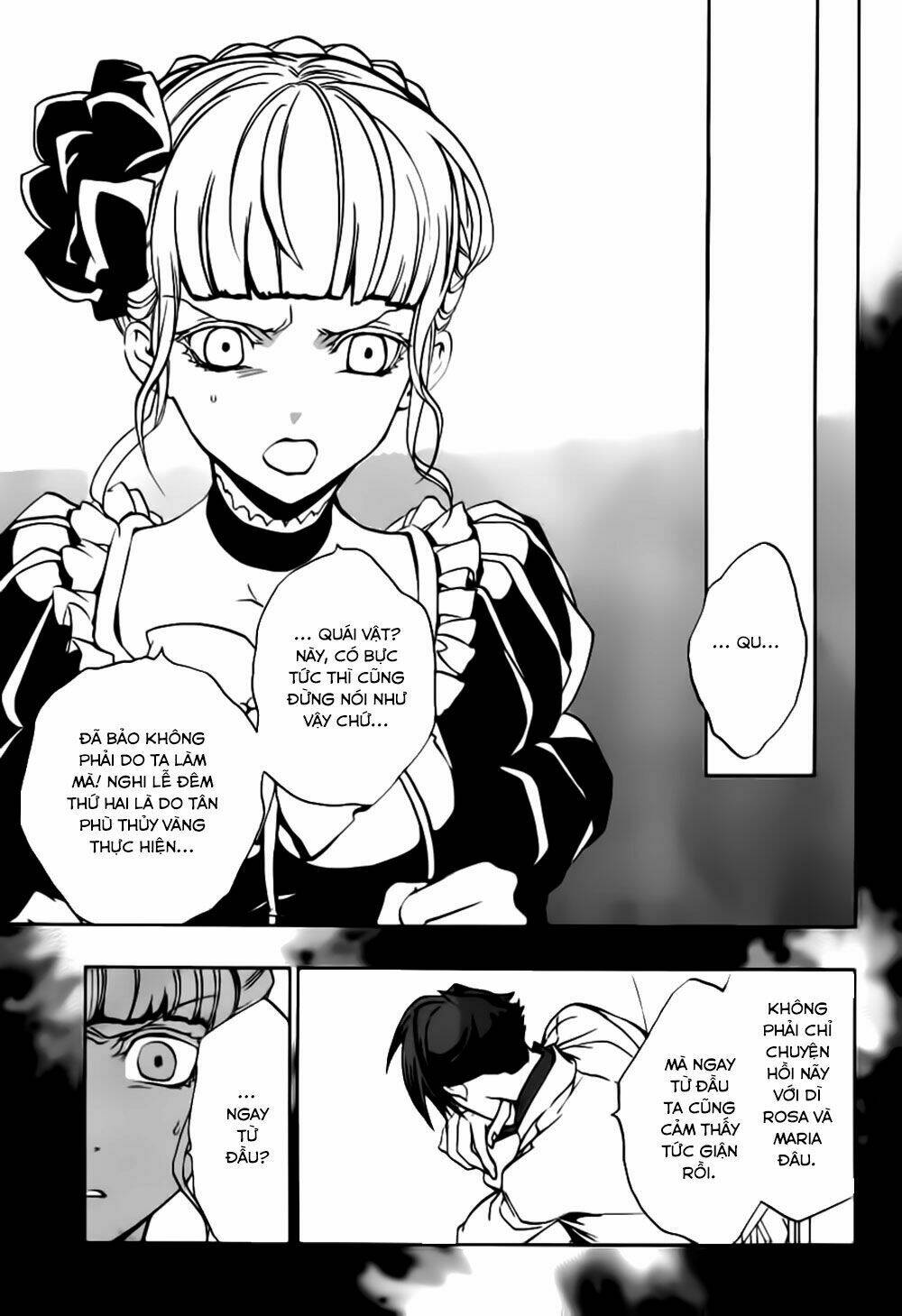 umineko-no-naku-koro-ni-episode-3-banquet-of-the-golden-witch/6