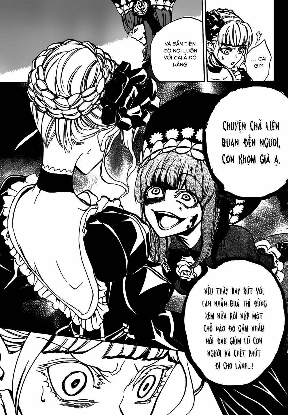 umineko-no-naku-koro-ni-episode-3-banquet-of-the-golden-witch/15