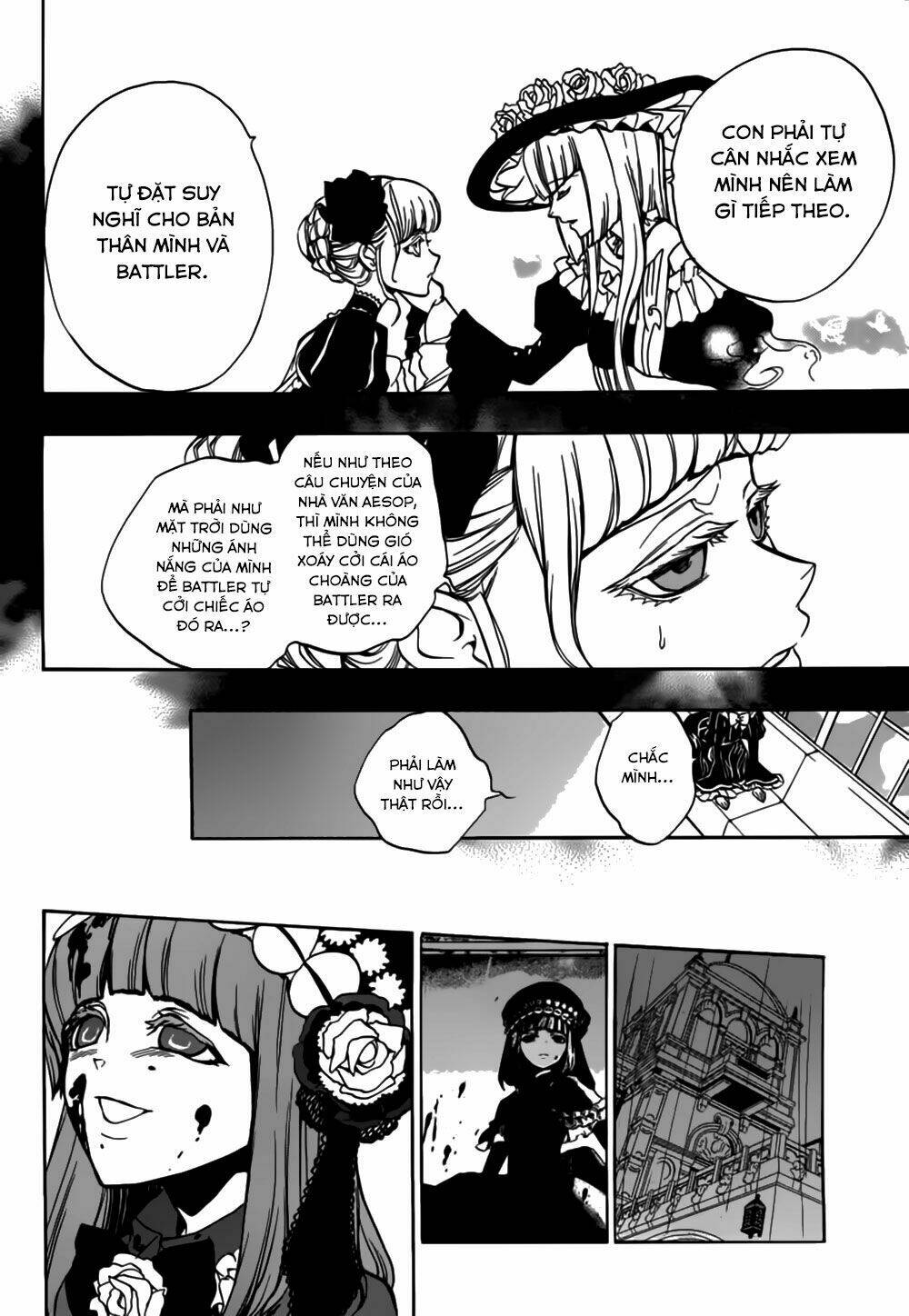 umineko-no-naku-koro-ni-episode-3-banquet-of-the-golden-witch/22