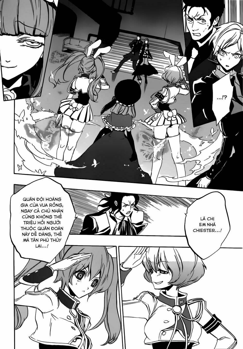 umineko-no-naku-koro-ni-episode-3-banquet-of-the-golden-witch/5