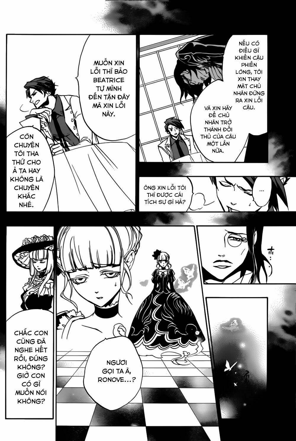 umineko-no-naku-koro-ni-episode-3-banquet-of-the-golden-witch/51