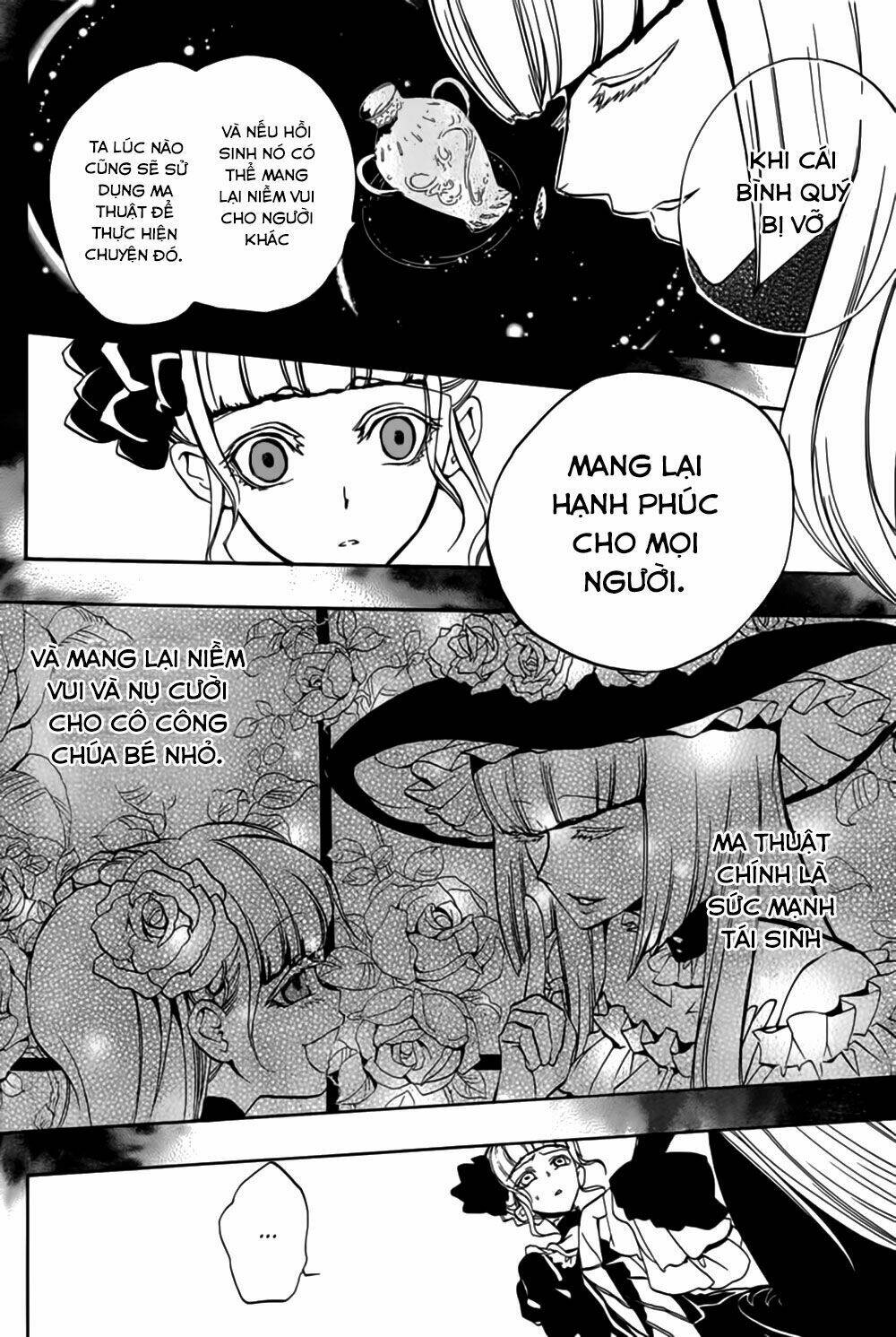 umineko-no-naku-koro-ni-episode-3-banquet-of-the-golden-witch/57