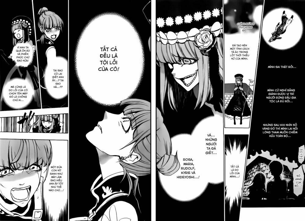 umineko-no-naku-koro-ni-episode-3-banquet-of-the-golden-witch/25