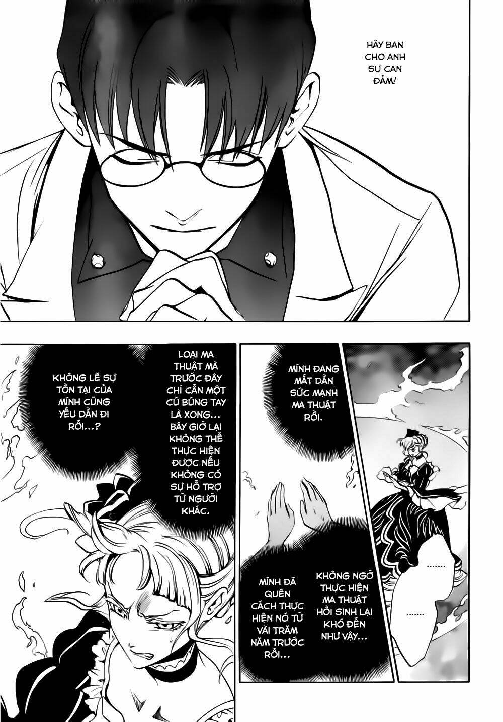 umineko-no-naku-koro-ni-episode-3-banquet-of-the-golden-witch/43