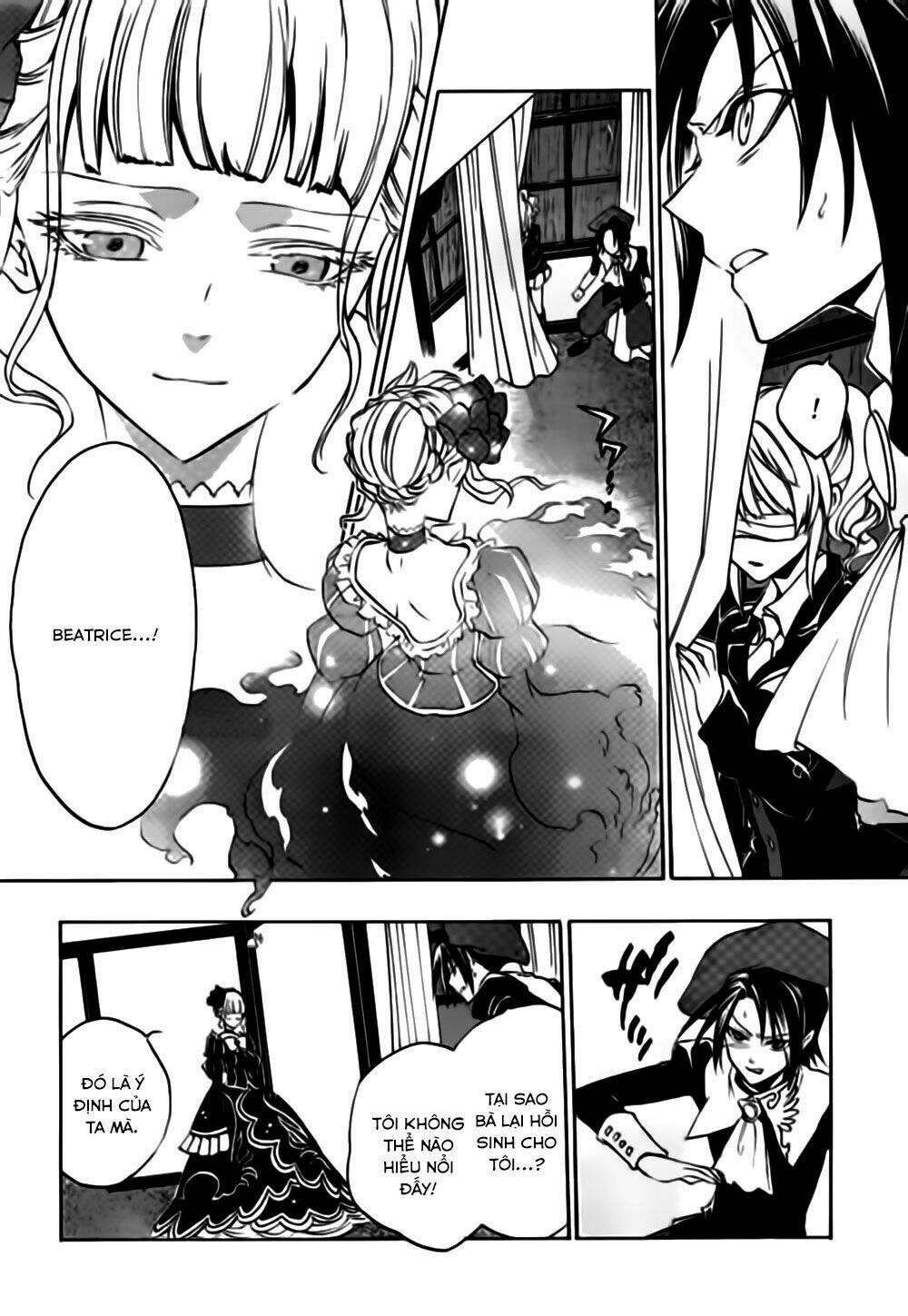 umineko-no-naku-koro-ni-episode-3-banquet-of-the-golden-witch/28