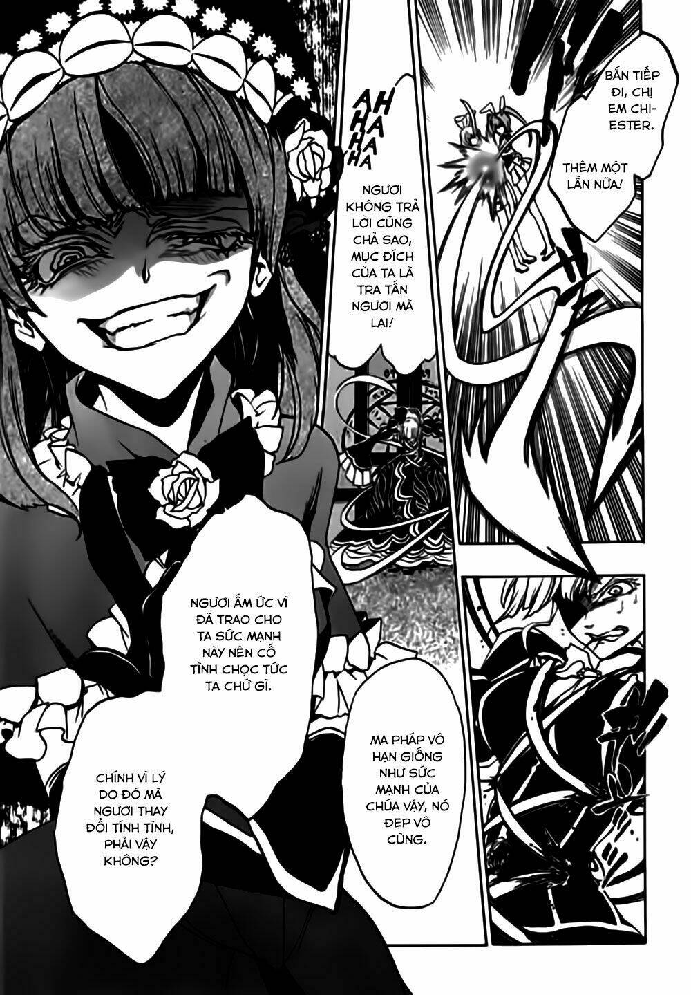 umineko-no-naku-koro-ni-episode-3-banquet-of-the-golden-witch/39