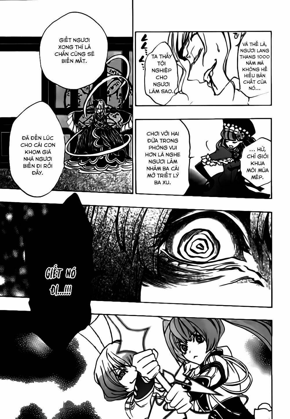 umineko-no-naku-koro-ni-episode-3-banquet-of-the-golden-witch/41