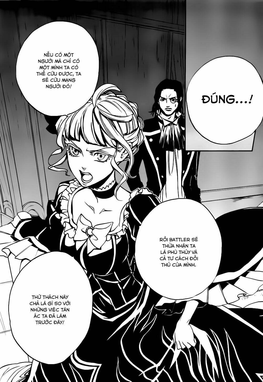 umineko-no-naku-koro-ni-episode-3-banquet-of-the-golden-witch/9