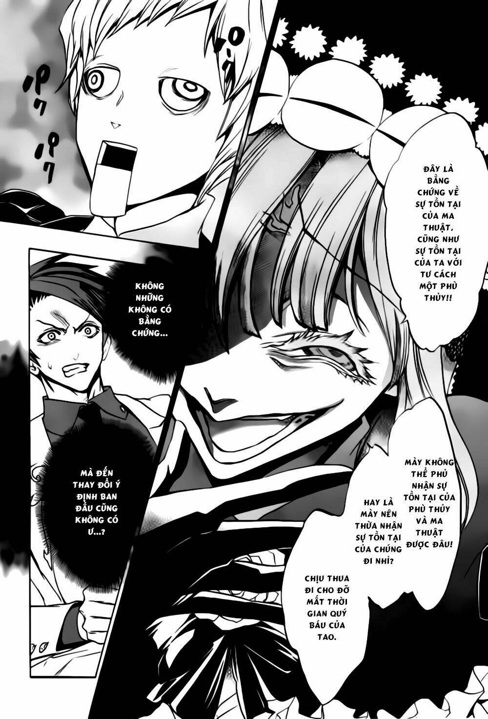 umineko-no-naku-koro-ni-episode-3-banquet-of-the-golden-witch/31