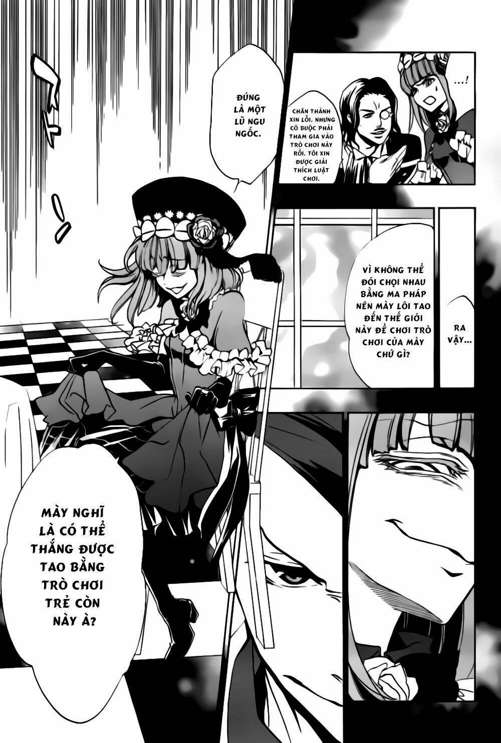 umineko-no-naku-koro-ni-episode-3-banquet-of-the-golden-witch/6