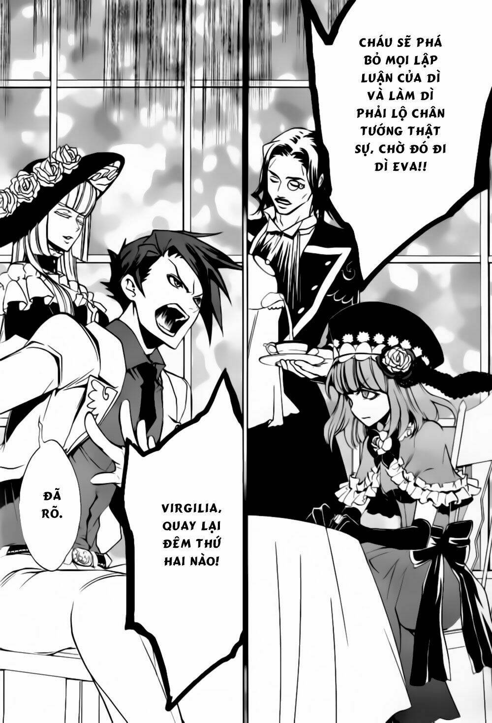 umineko-no-naku-koro-ni-episode-3-banquet-of-the-golden-witch/8