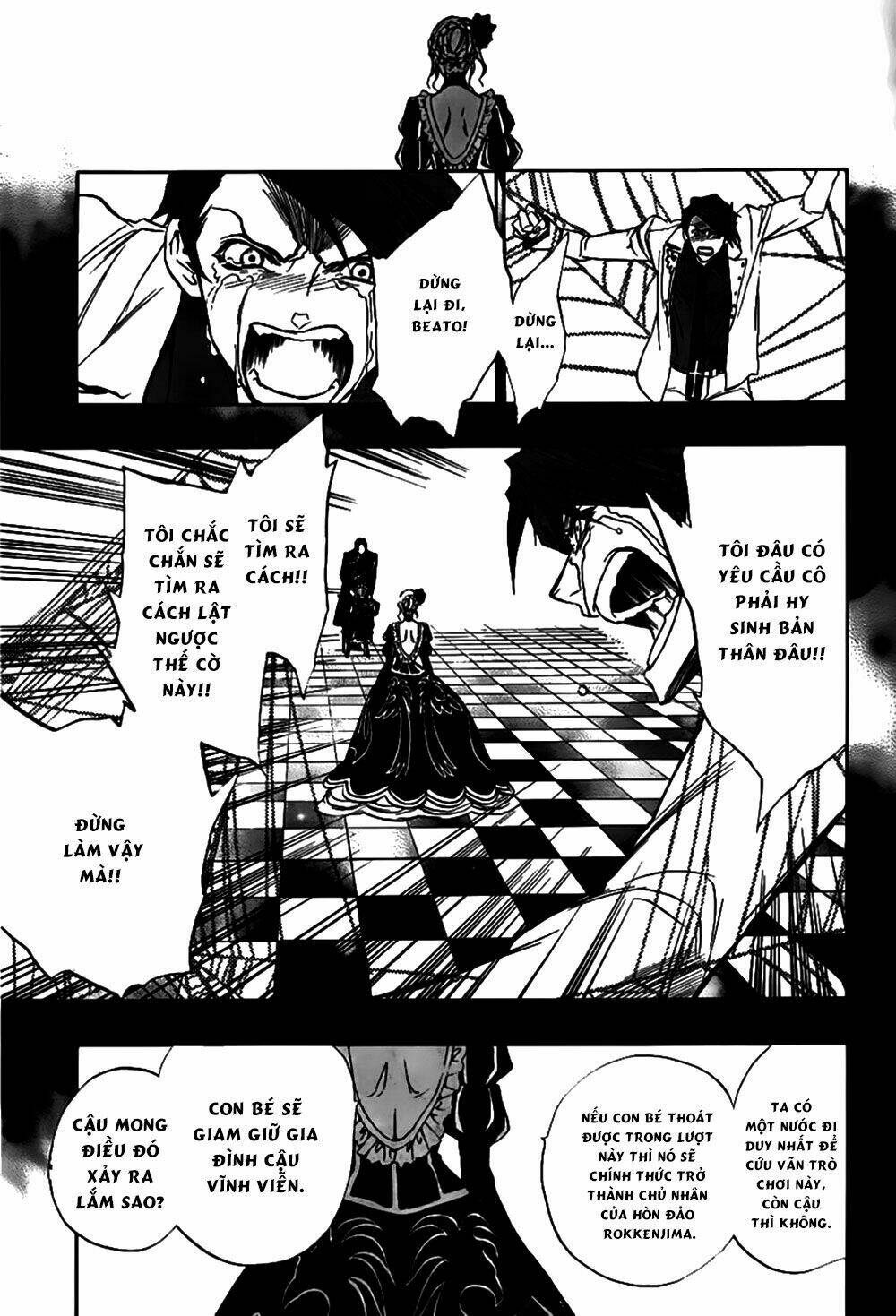 umineko-no-naku-koro-ni-episode-3-banquet-of-the-golden-witch/42